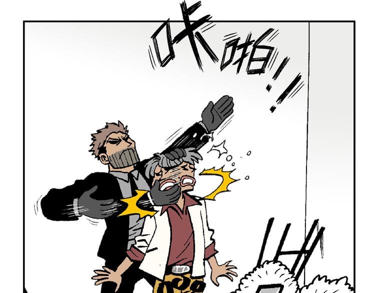 48