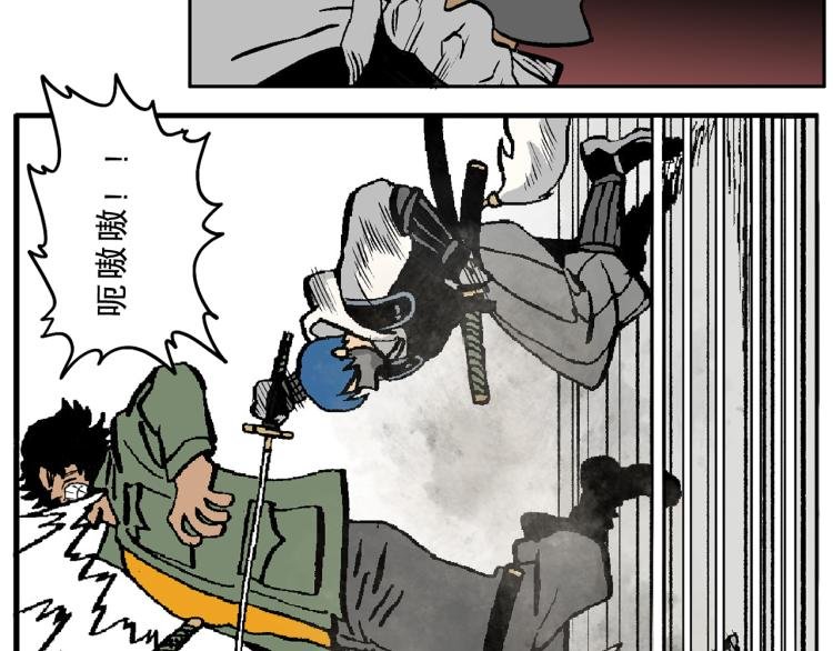 49