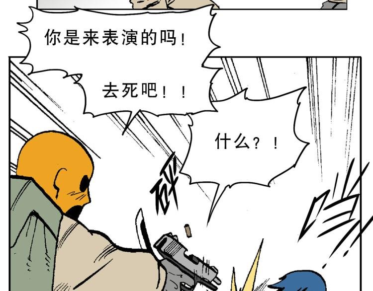 49