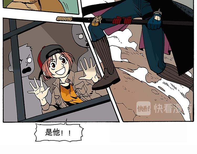 战斗开始