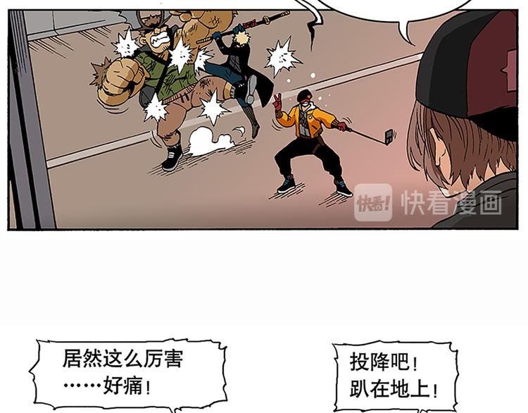 战斗开始