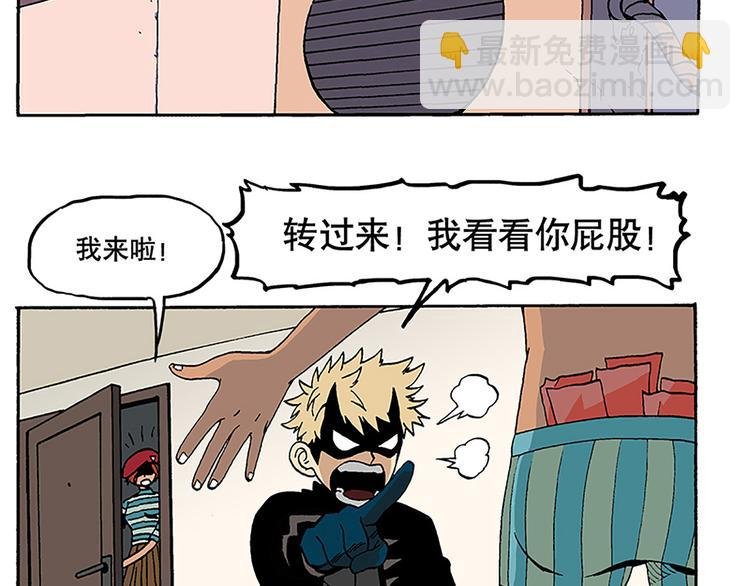 搬家