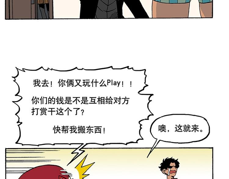 搬家