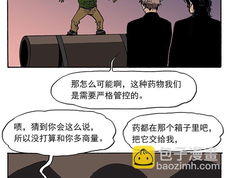 搬家