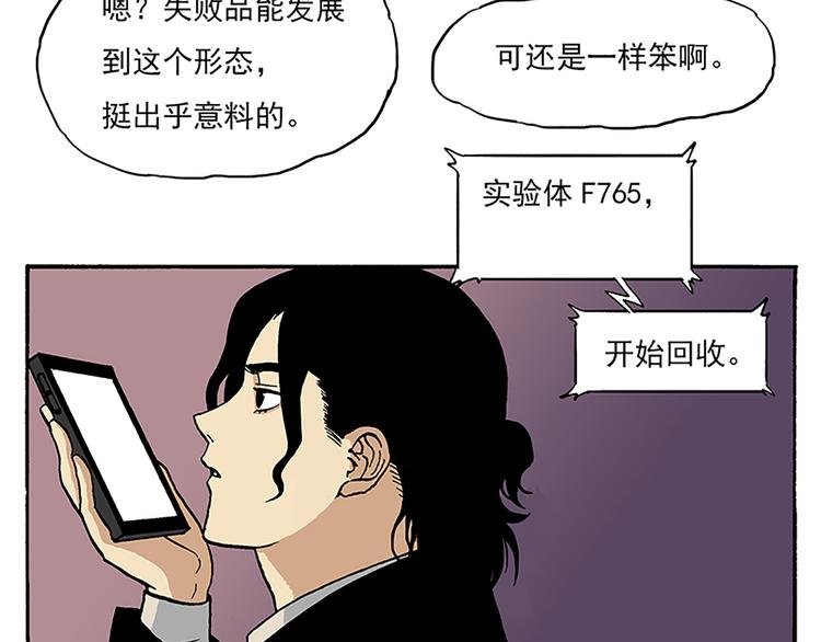 搬家