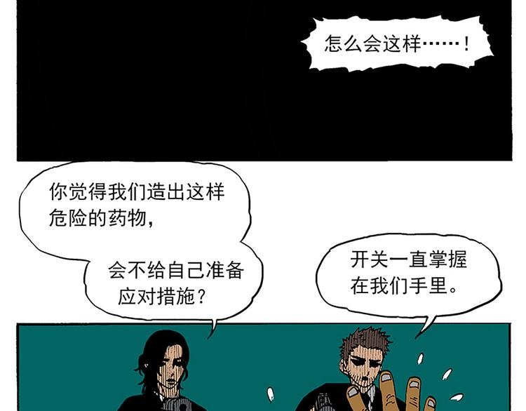 搬家