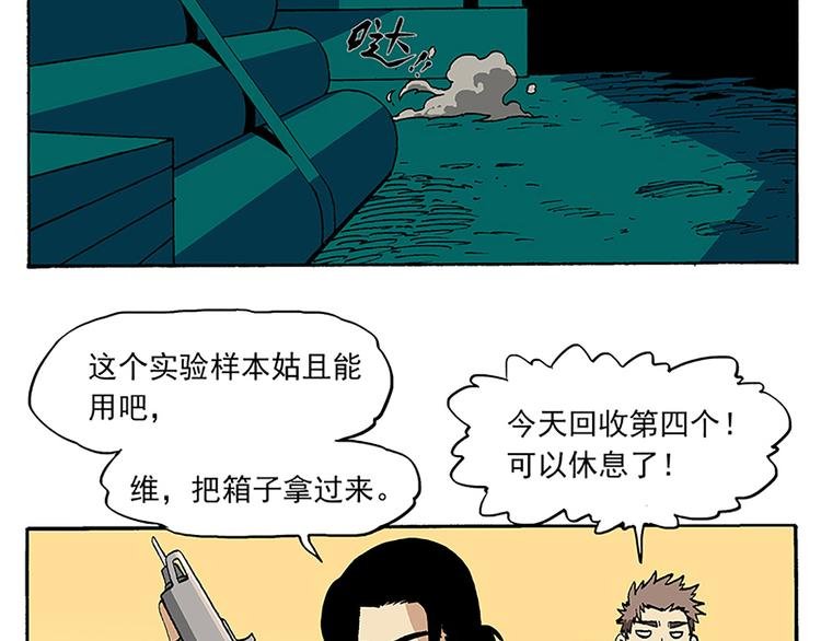 搬家
