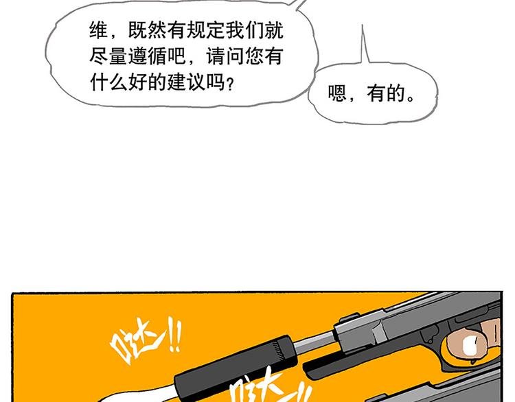 搬家