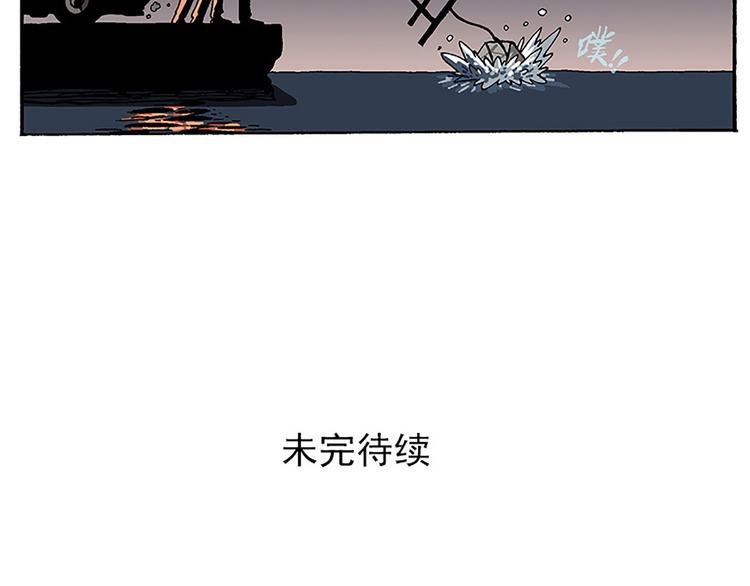 搬家