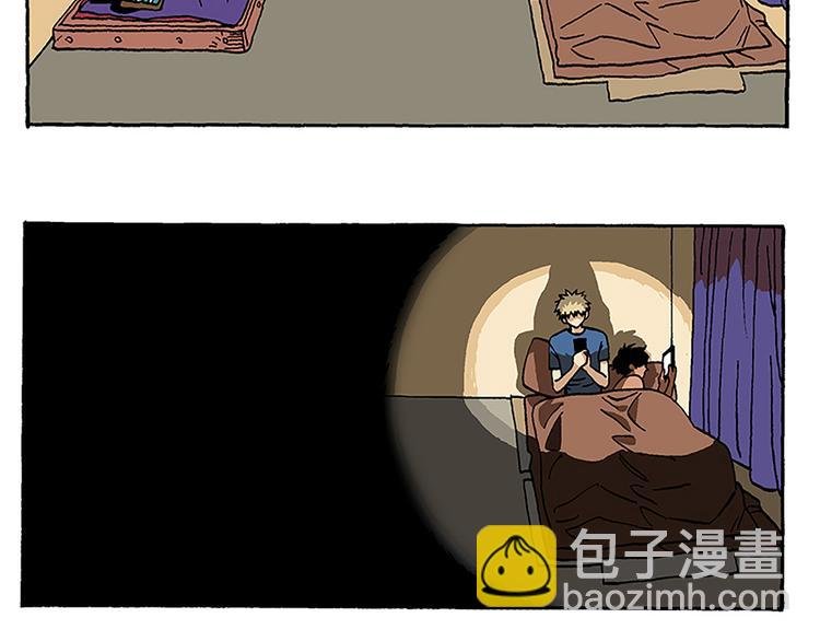 安全措施