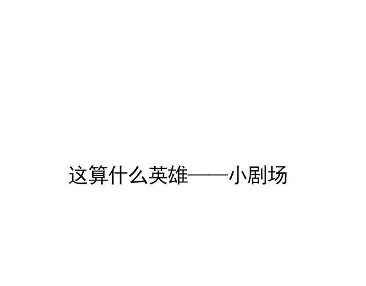 失踪的室友