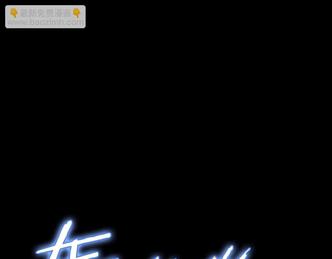 第1话 重生为少族长