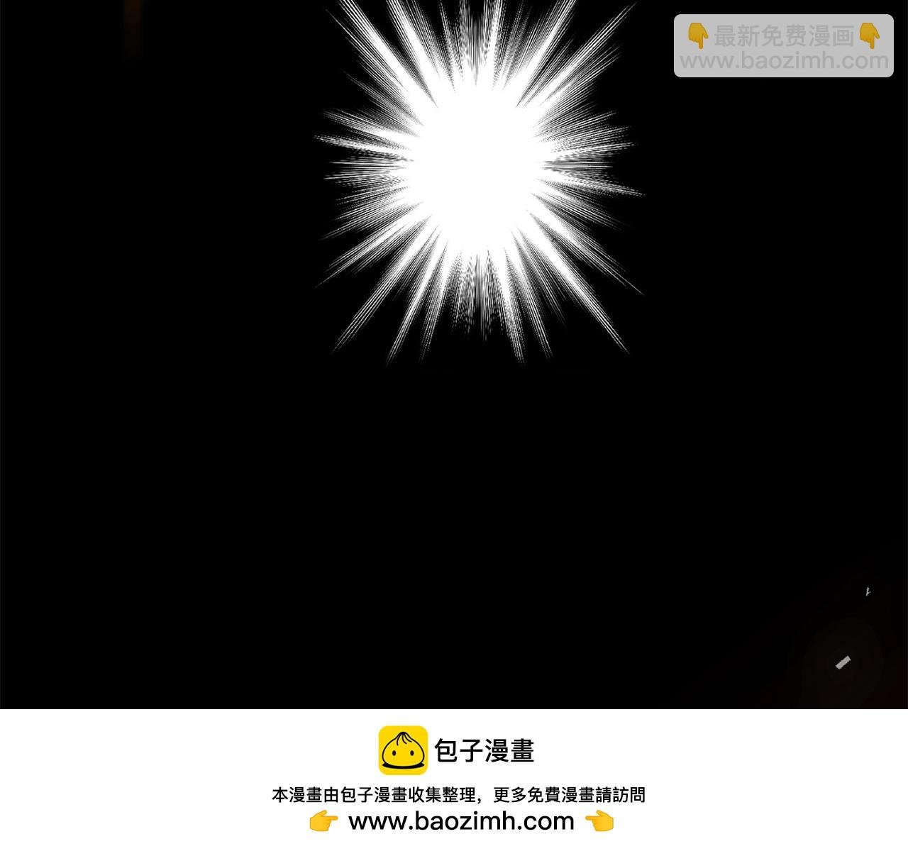 第1话 重生为少族长