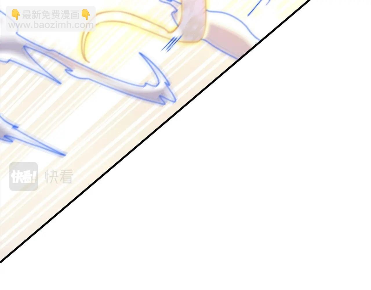 第11话 山河社稷图