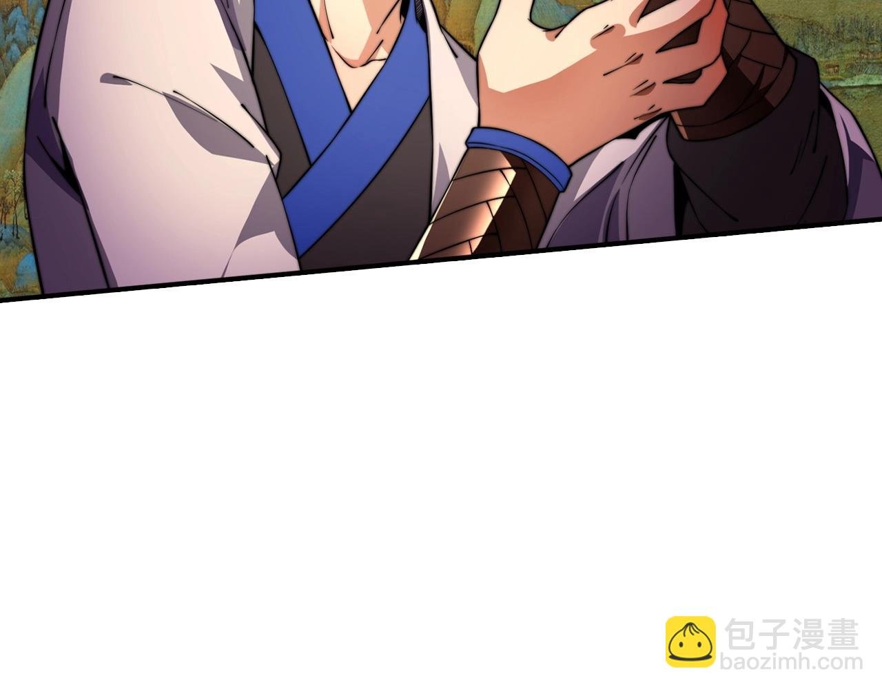第11话 山河社稷图