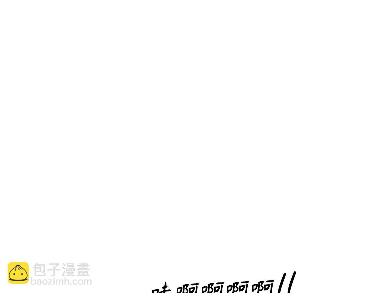 第13话 暗裔族