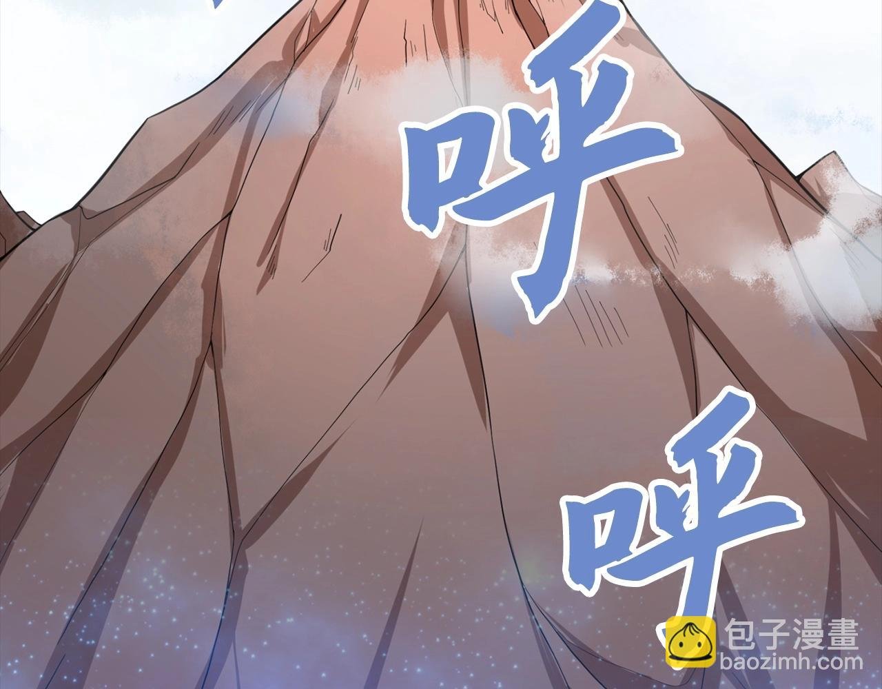 第15话 得到千年灵芝
