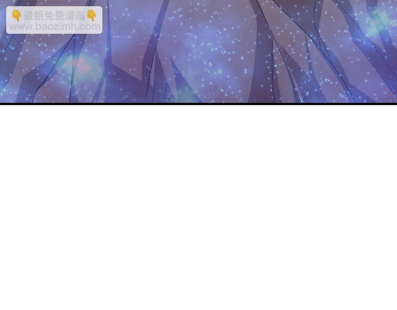 第15话 得到千年灵芝