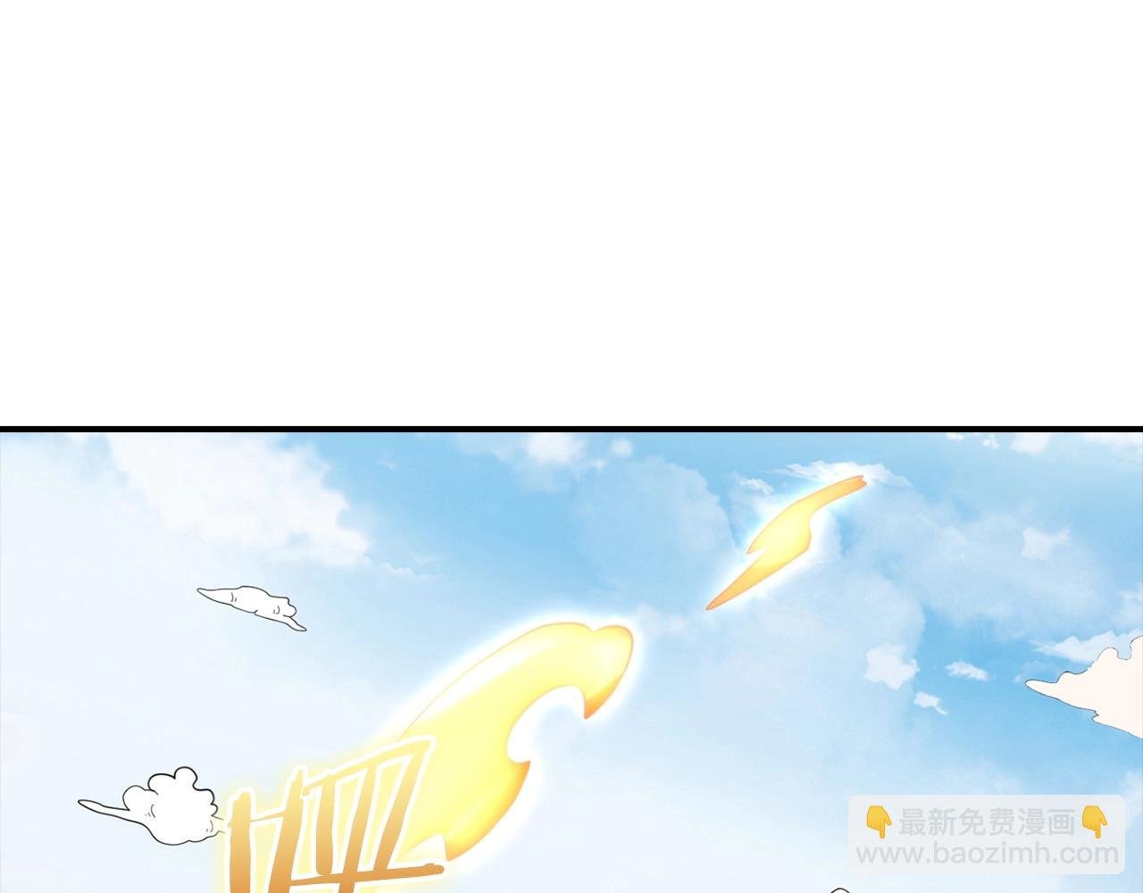 第15话 得到千年灵芝