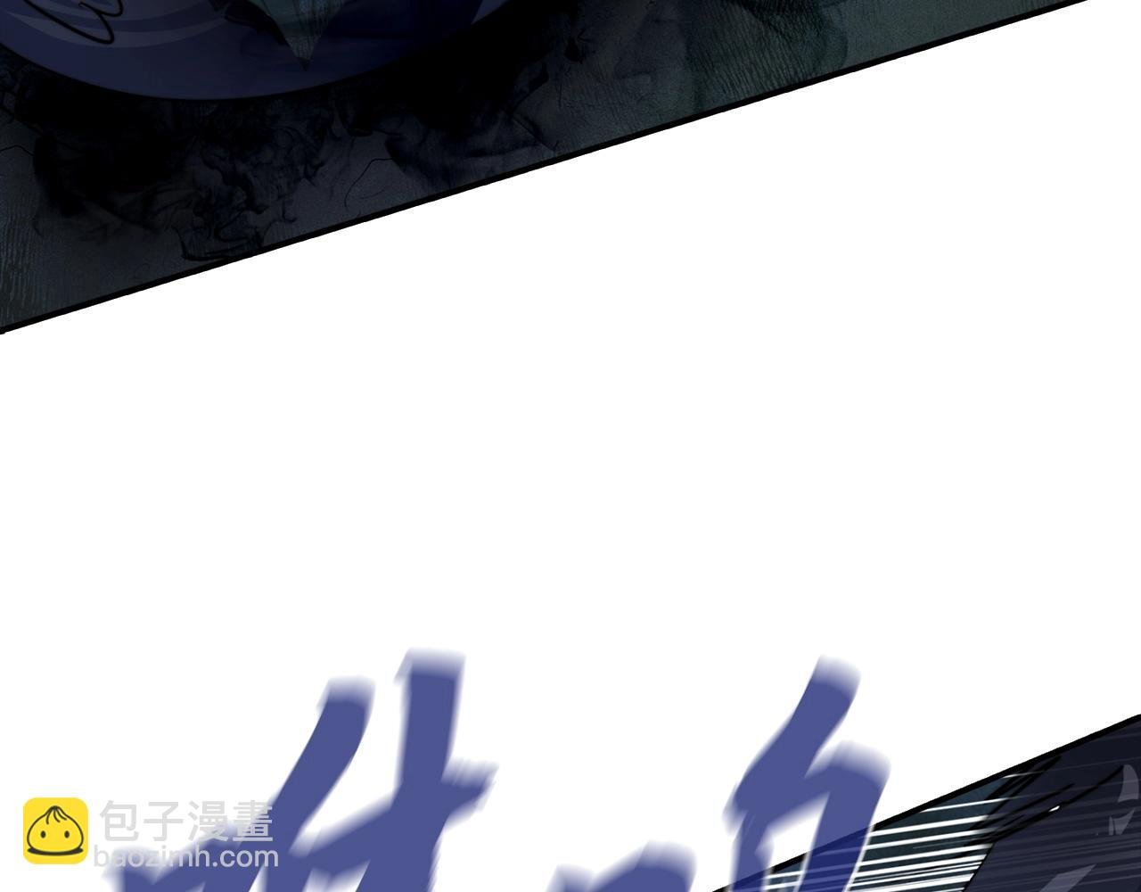 第16话 地狱