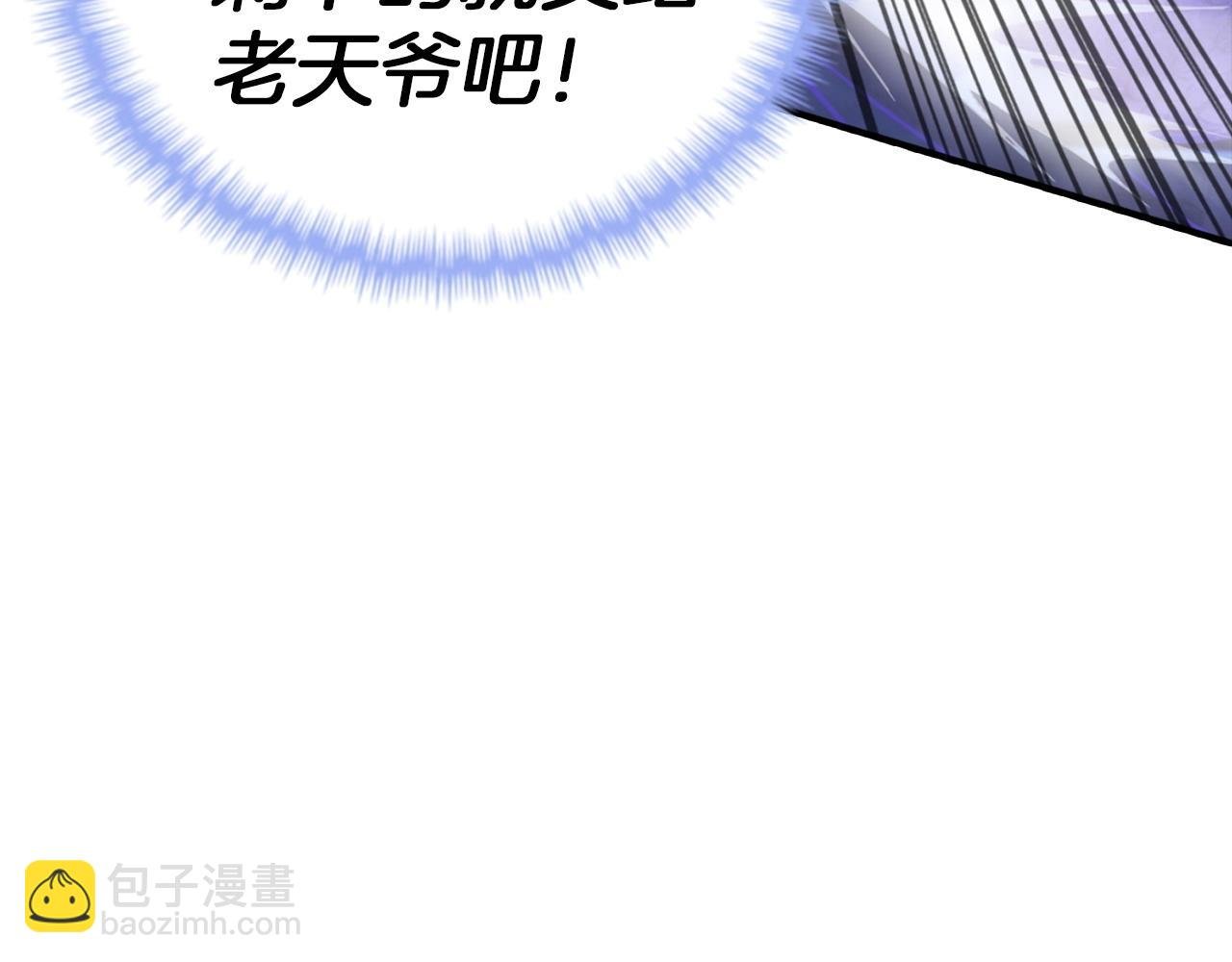 第16话 地狱