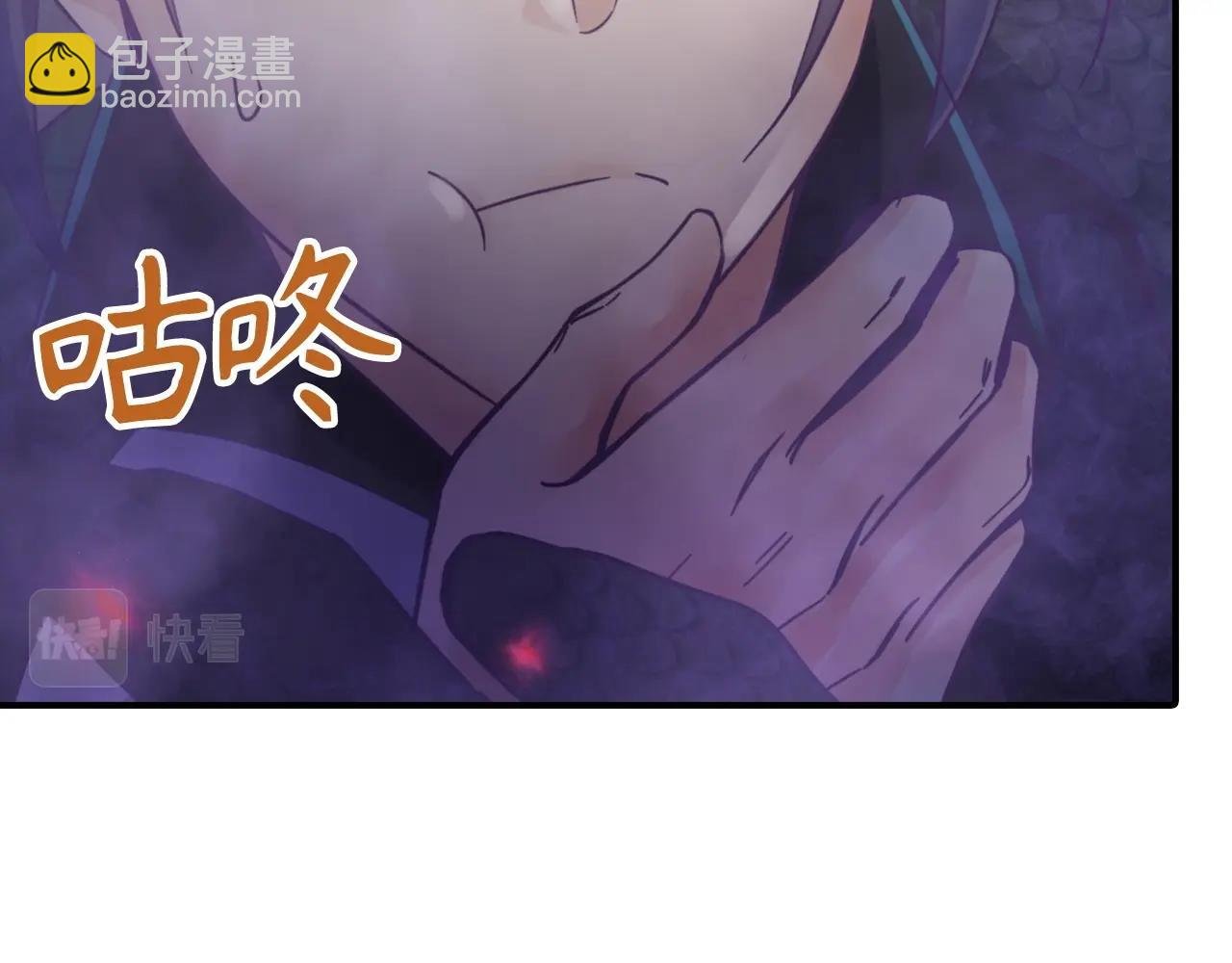 第16话 地狱