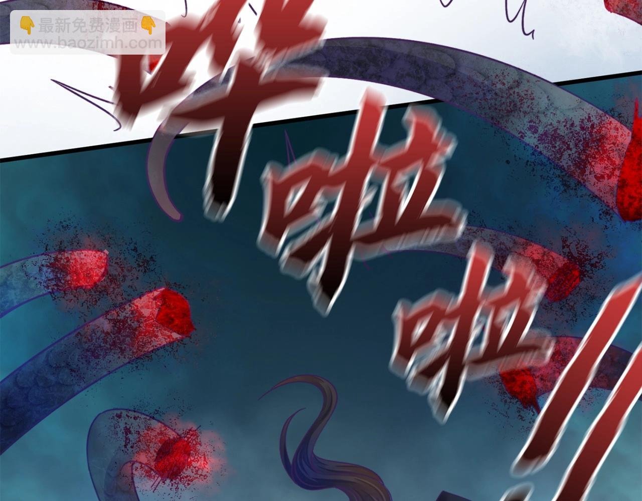 第16话 地狱