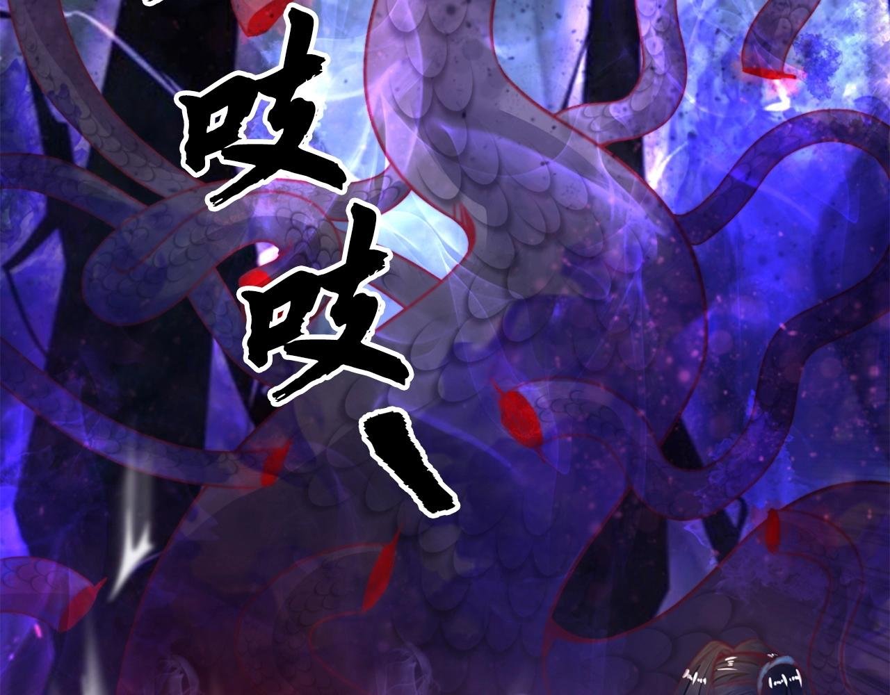 第16话 地狱
