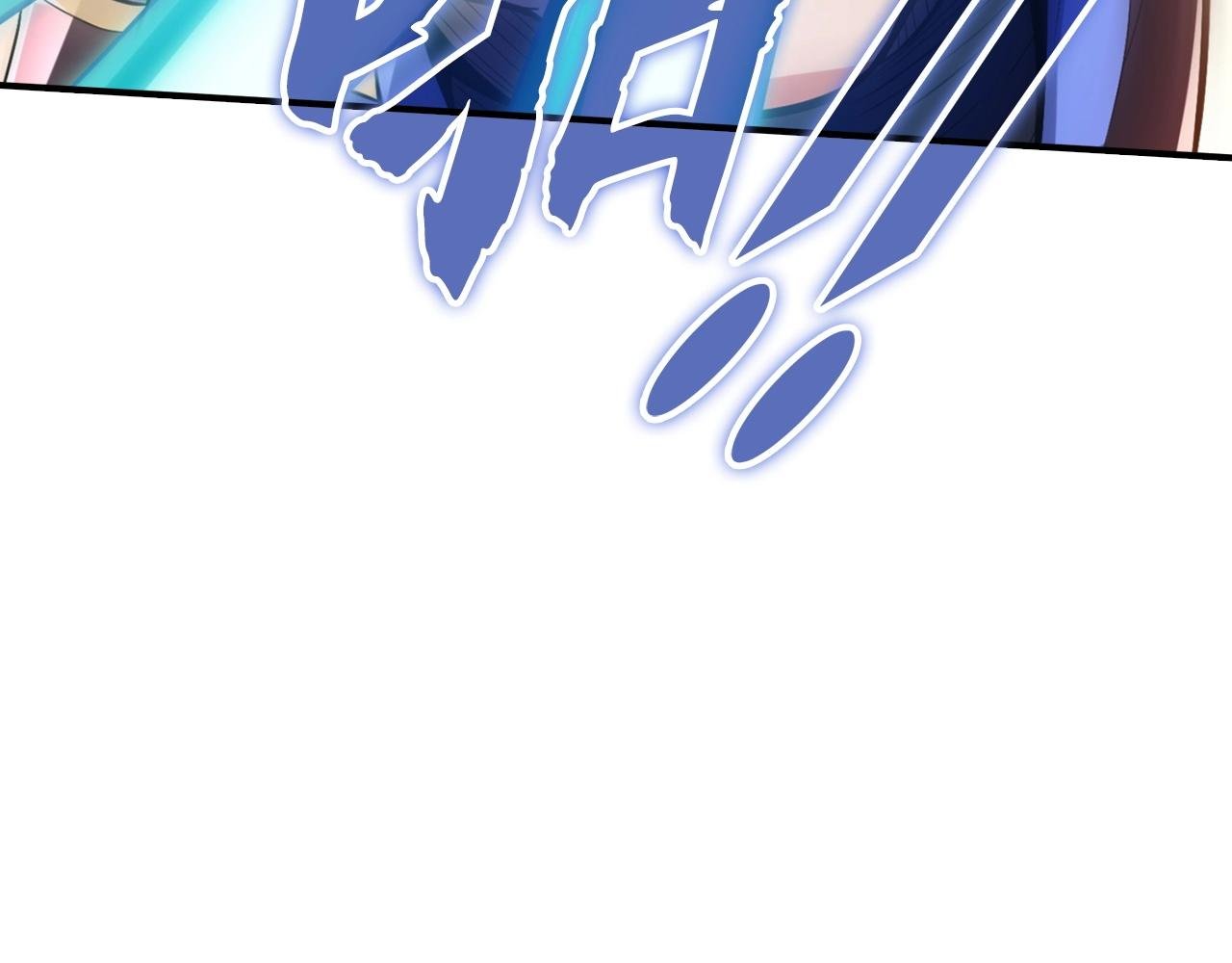 第18话 族长回来了