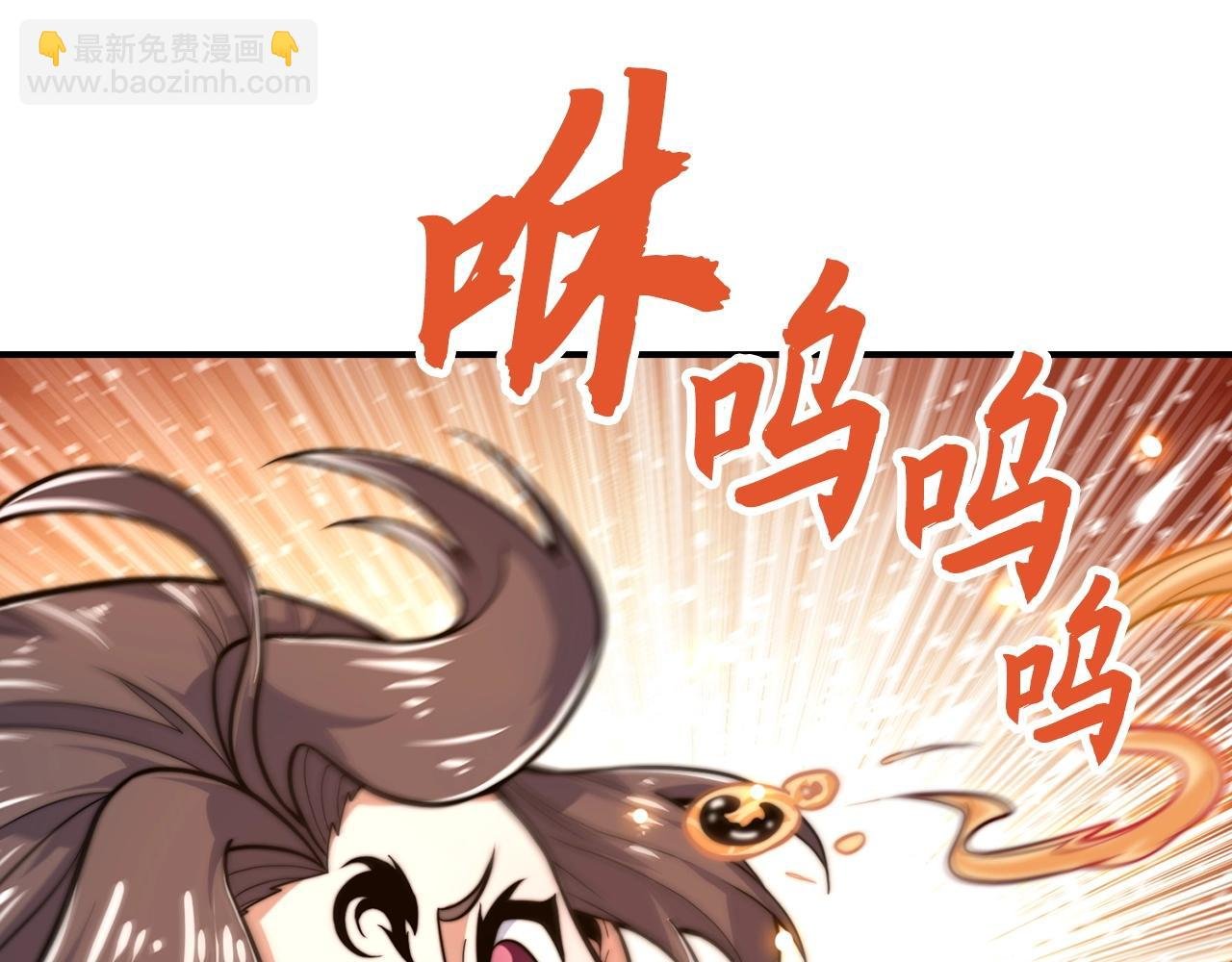 第19话 妹妹站起来了