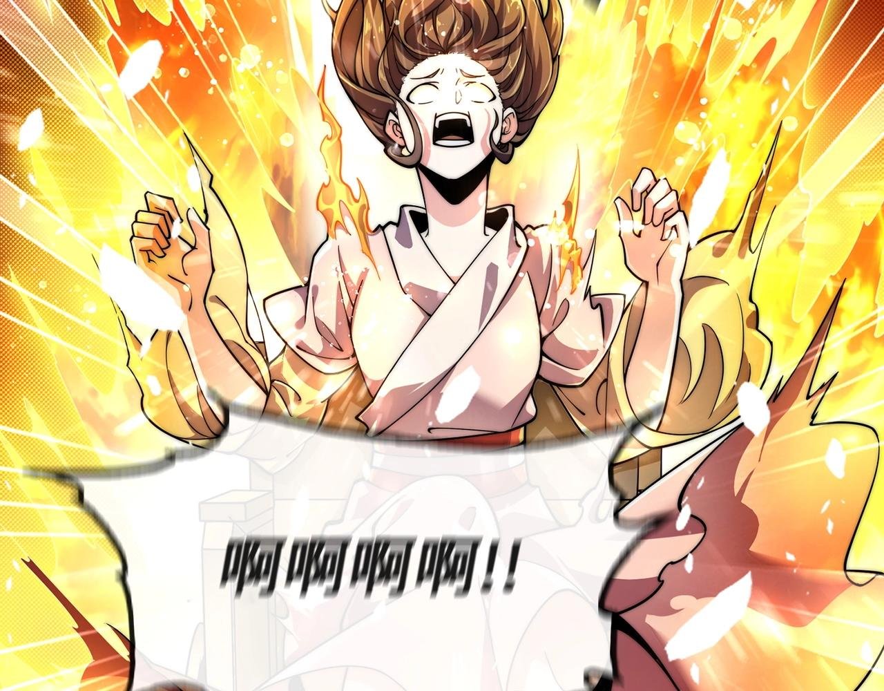 第19话 妹妹站起来了
