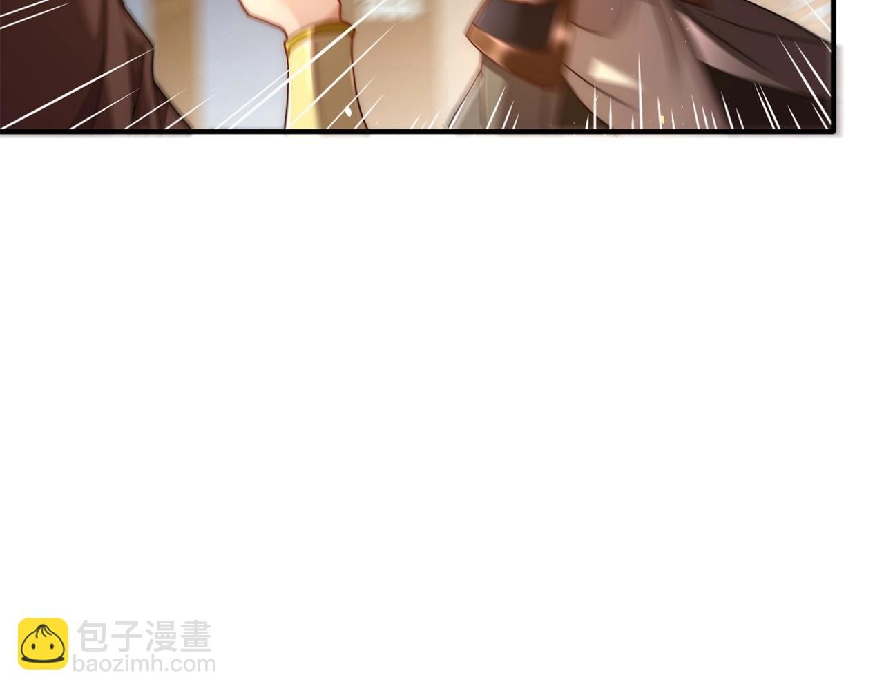 第2话 由我来保护恩伊