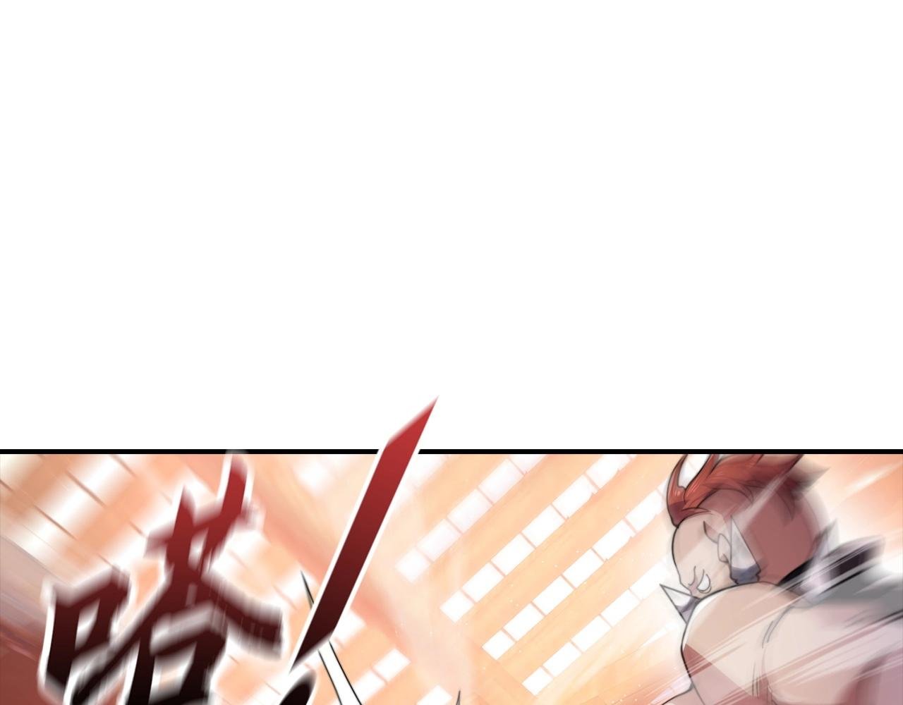 第21话 魔熊