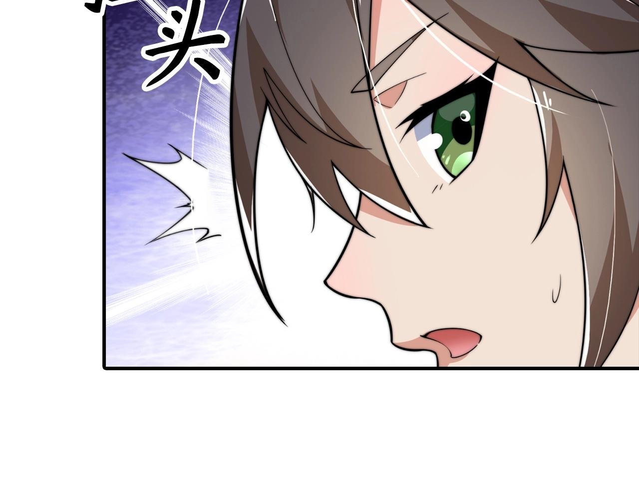 第22话 高级灵火