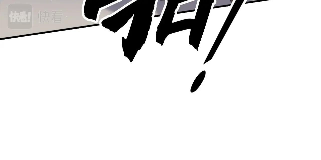 第23话 一起出发