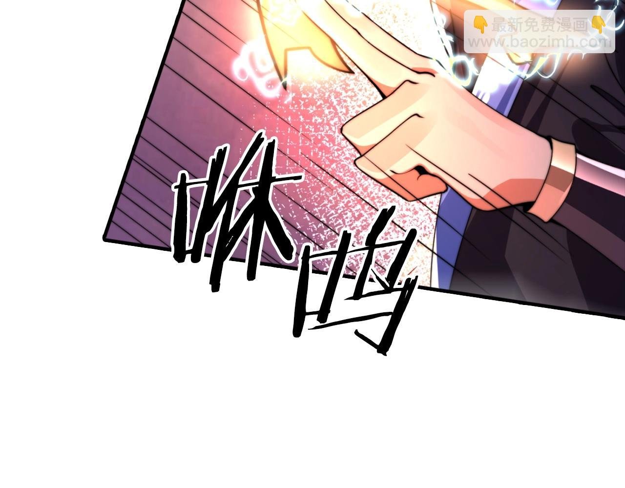 第23话 一起出发
