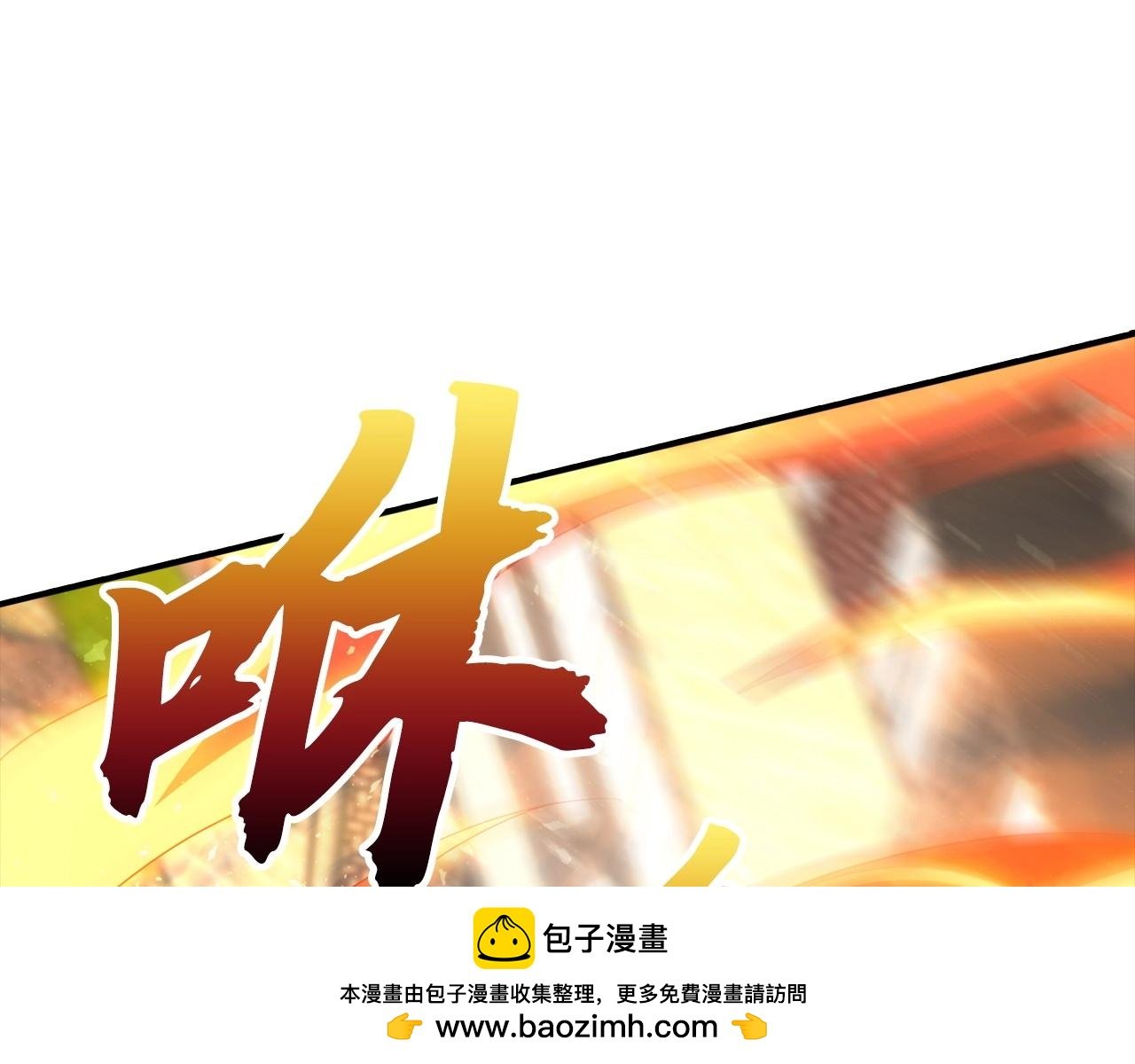 第23话 一起出发