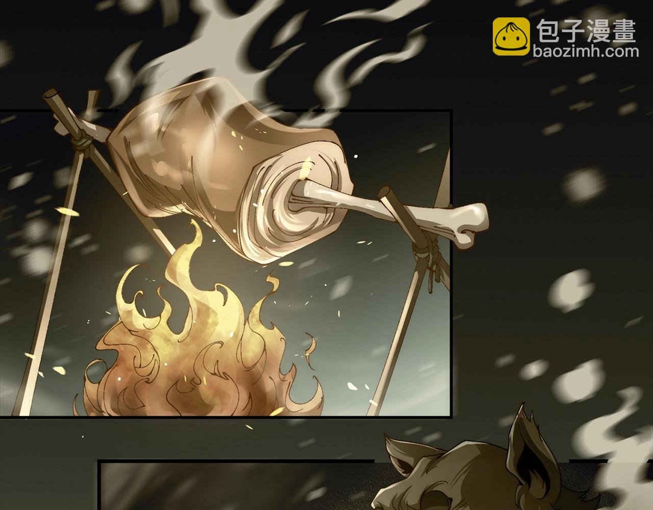 第3话 遭到质疑