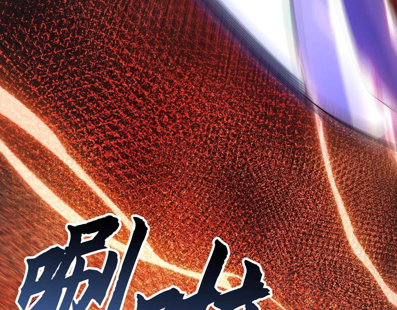 第30话 别来无恙