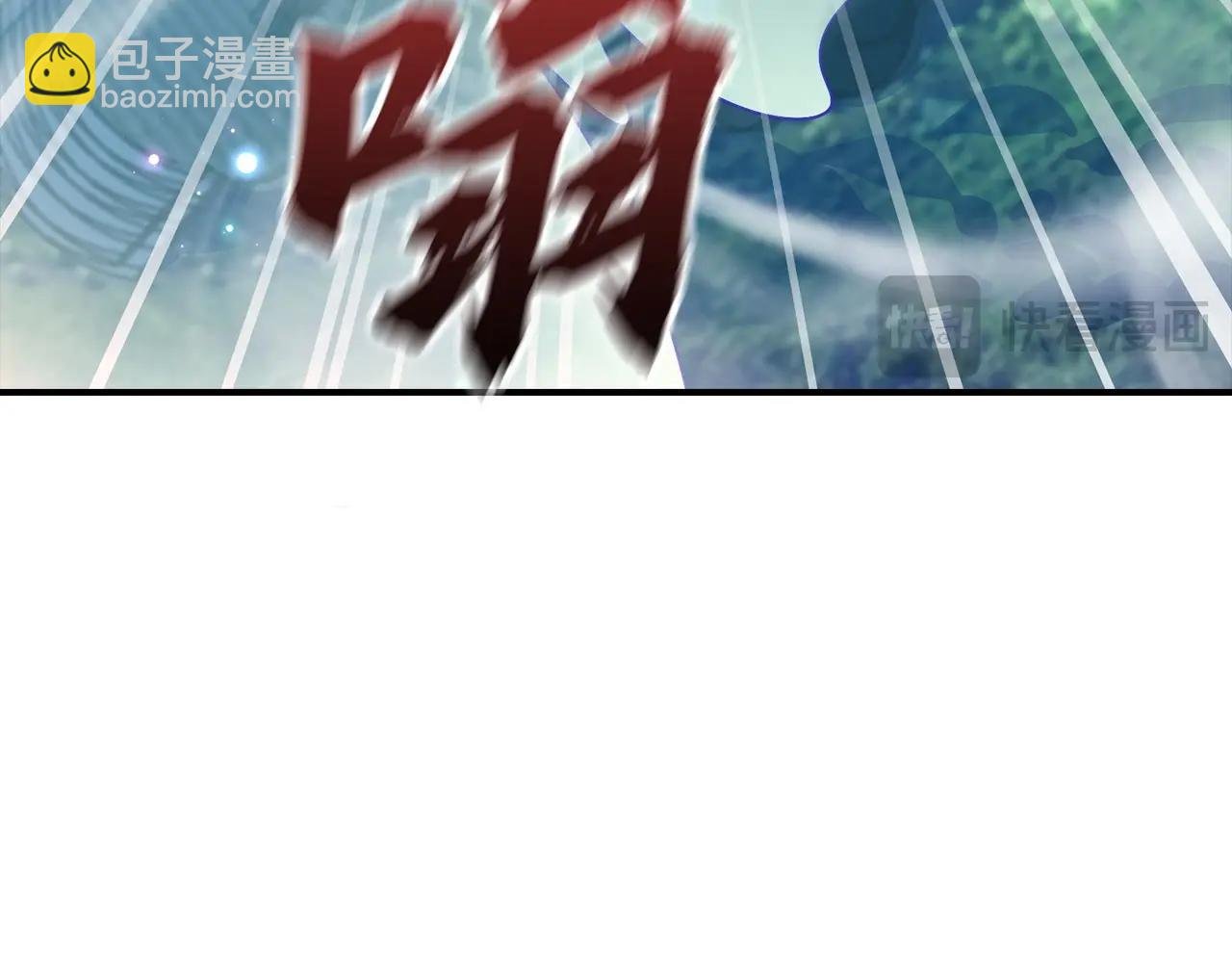 第30话 别来无恙