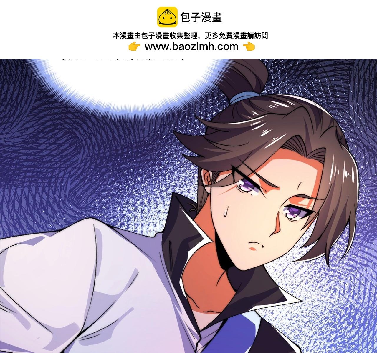 第31话 动手！