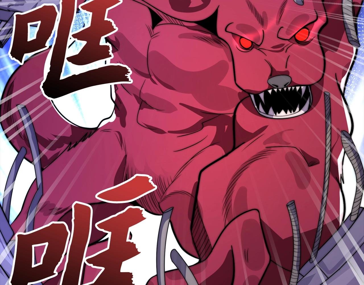 第31话 动手！