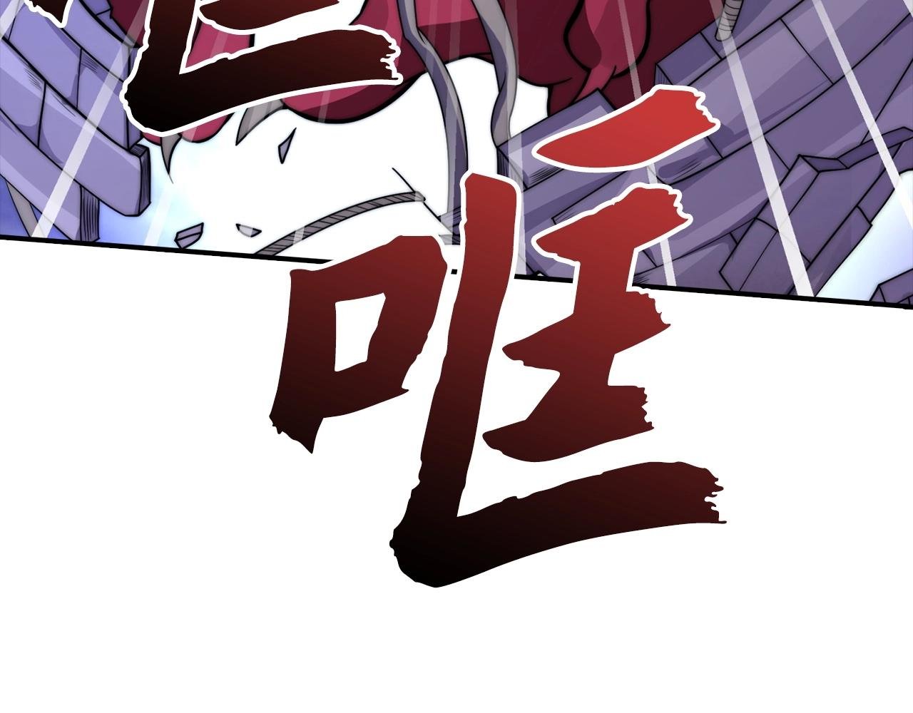 第31话 动手！