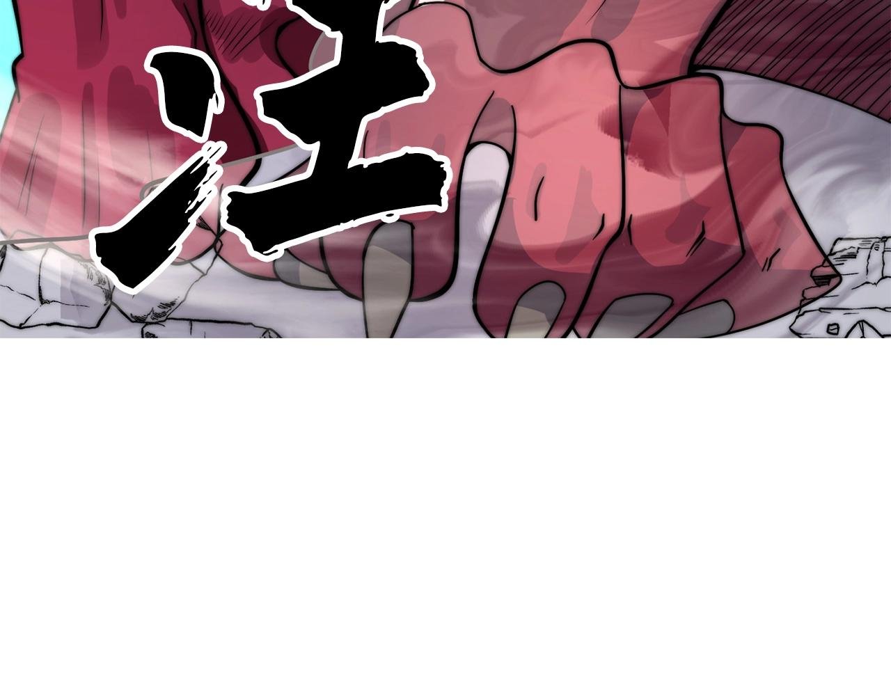 第31话 动手！