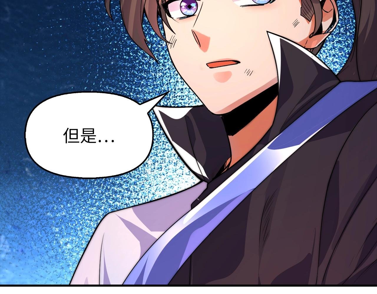 第31话 动手！