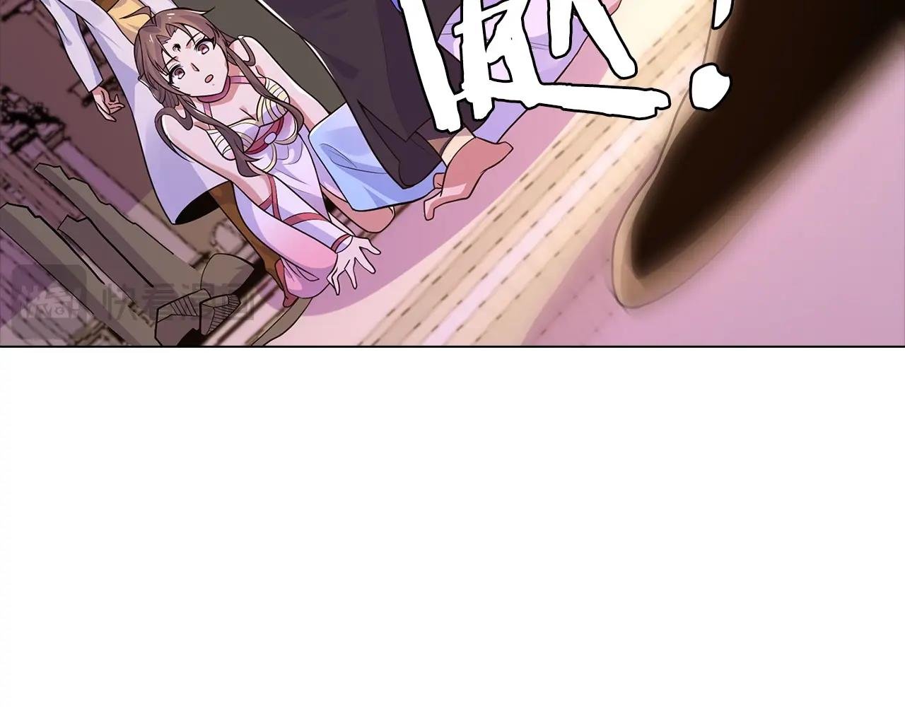 第32话 内讧