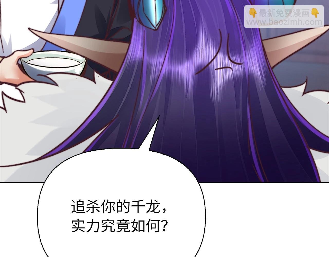 第37话 墓穴