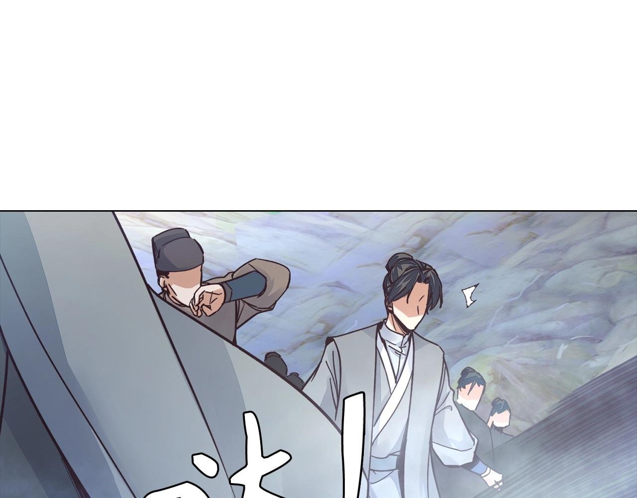 第38话 保护你