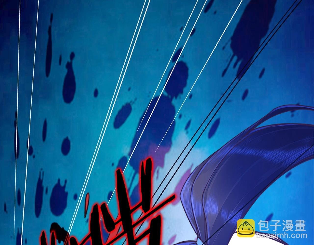 第39话 玄灵