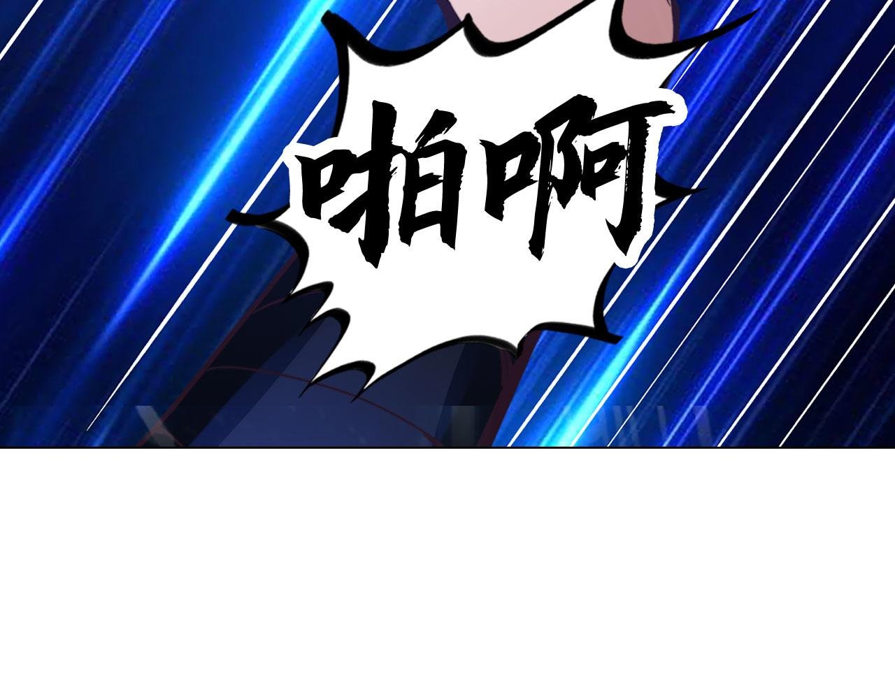 第43话 对决